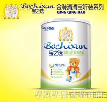 ��֮�x���y���o�c���匚