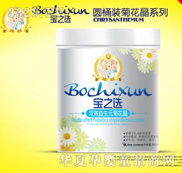 ��֮�x�pЧ����Ԫ�ջ�������Ͱ�b