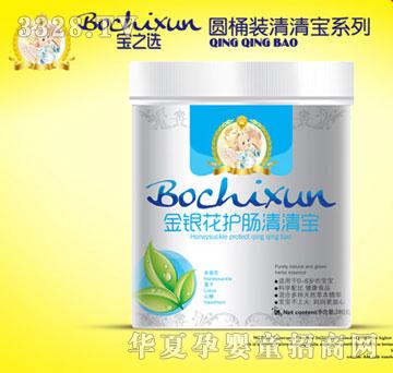 ��֮�x���y���o�c���匚Ͱ�b