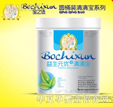 ��֮�x����Ԫ��+���匚Ͱ�b