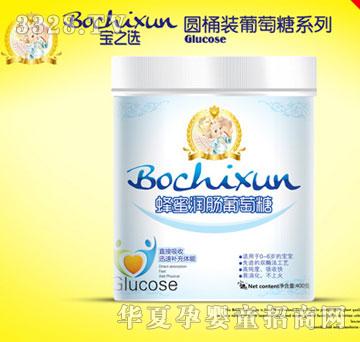 ��֮�x���۝��c������Ͱ�b