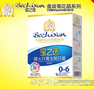 ��֮�x�����_θ���ջ���