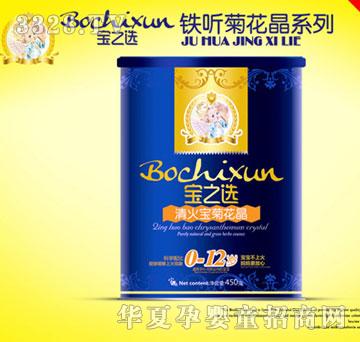 ��֮�x������ջ��� �b