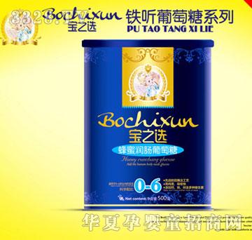 ��֮�x���۝��c������ �b