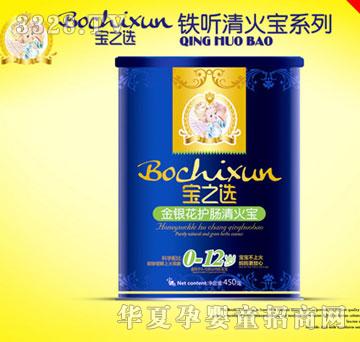 ��֮�x���y���o�c����� �b