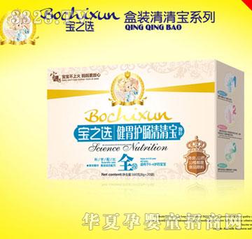 ��֮�x��θ�o�c���匚���b