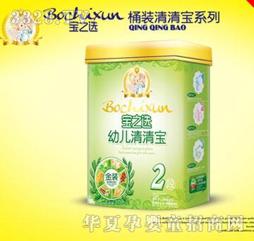 ��֮�x�׃����匚Ͱ�b