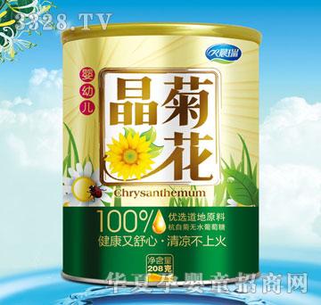 �������׃��ջ���