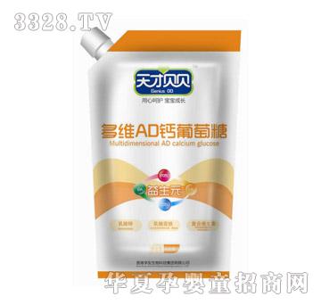 ���ؐؐ���b��SAD�}������