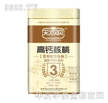 ���ؐؐ���}���ҠI(y��ng)�B(y��ng)�䷽�ȷ�