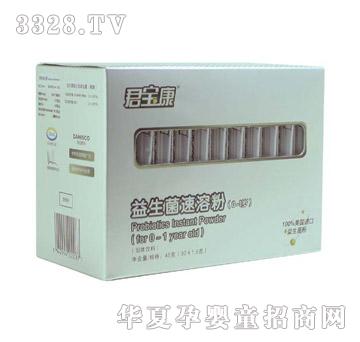 ���������������ܷ�