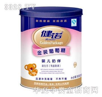 ���Z���b�����ǋ냺�̰�-����Ԫ�����c��