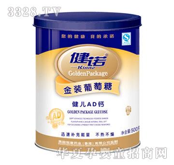 ���Z���b�����ǽ���AD�}