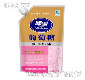 ���Z�����ǋ냺�̰�