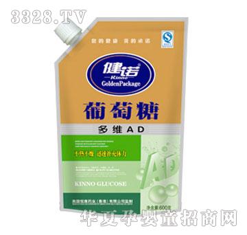 ���Z�����Ƕ�SAD