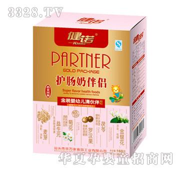 ���Z�o(h��)�c�̰�H-���b���׃�����