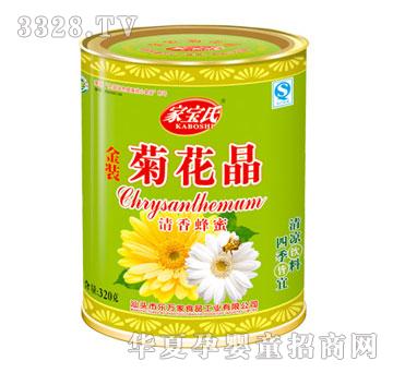 �Ҍ��Ͻ��b������۾ջ���