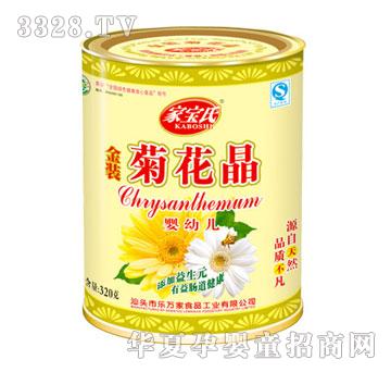 �Ҍ��Ͻ��b���׃��ջ���