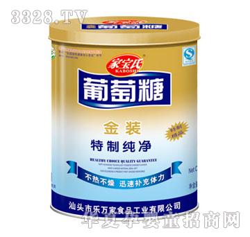 �Ҍ��Ͻ��b���Ƽ���������