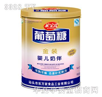 �Ҍ��Ͻ��b�냺�̰�������