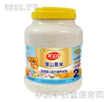 �Ҍ��ϻ�ɽ޲�׽��b�냺�䷽�I�B(y��ng)�׷�2��