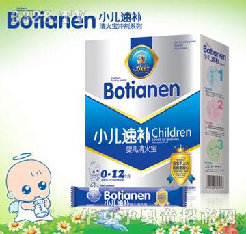 Botianen���С�����a�냺�����
