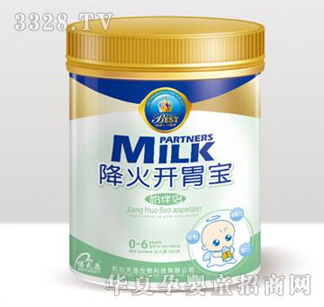 Botianen��������_θ���̰�H