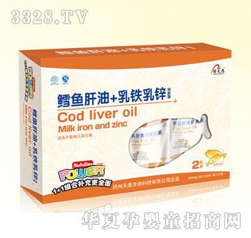 Botianen����L�~����+���F���\ܛ�z��