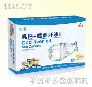 Botianen������}+�L�~����ܛ�z��