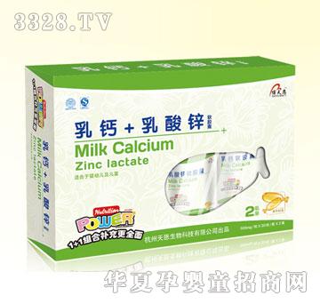 Botianen������}+�����\ܛ�z��