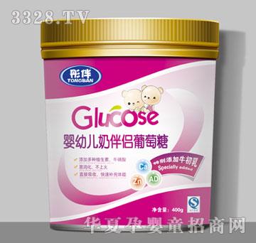 Botianen������׃��̰�H������