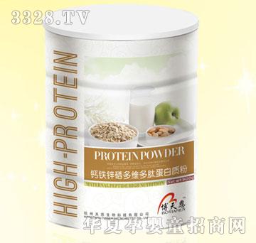 Botianen����}�F�\����S���ĵ����|��