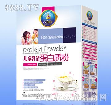 Botianen�����ͯ���嵰���|��