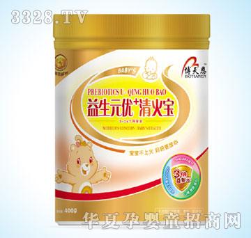 Botianen�������Ԫ��+�����