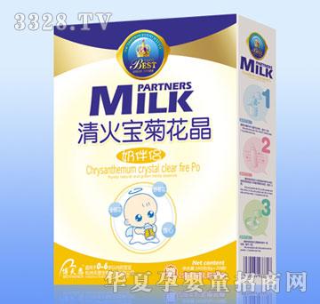 Botianen���������ջ����̰�H���b