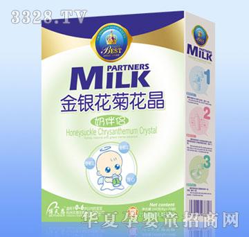 Botianen������y���ջ����̰�H���b