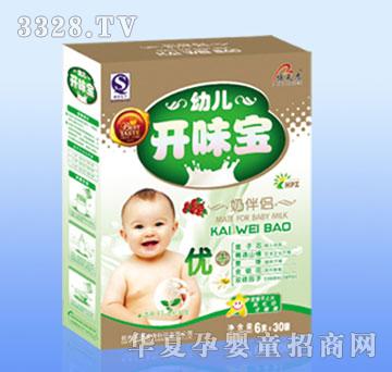 Botianen����׃��_ζ��