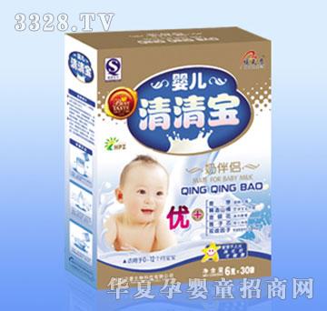 Botianen����냺���匚