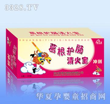 Botianen�������o�c������_��