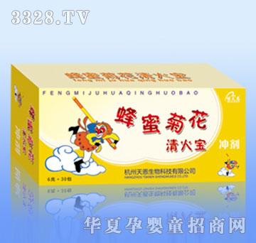 Botianen������۾ջ�������_��