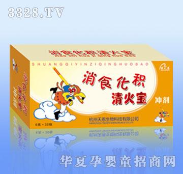 Botianen�����ʳ���e������_��