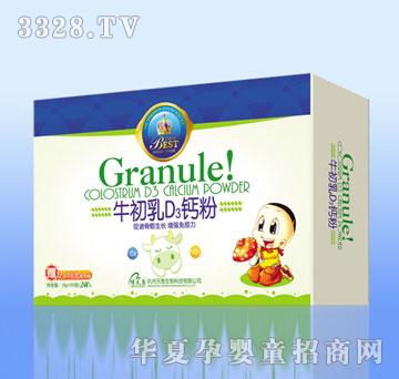 Botianen���ţ����D3�}��