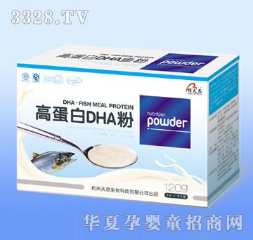 Botianen����ߵ���DHA��