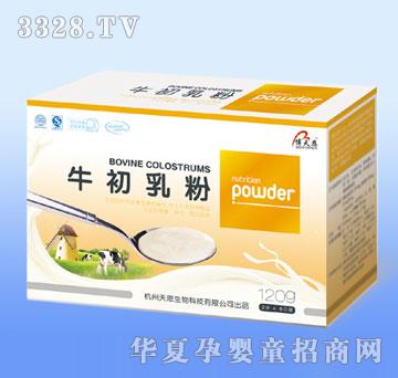 Botianen���ţ�����