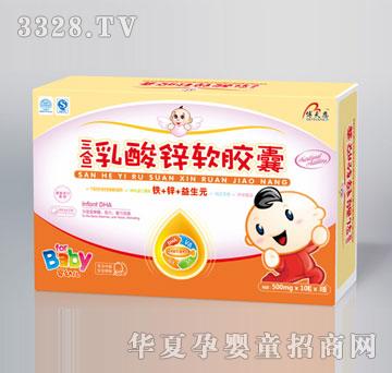 Botianen�������һ�����\ܛ�z��