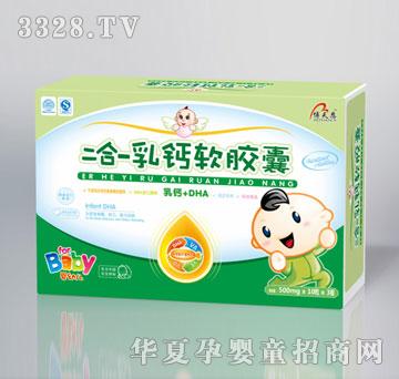 Botianen�������һ���}ܛ�z��