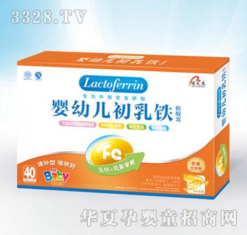 Botianen������׃������Fܛ�z��