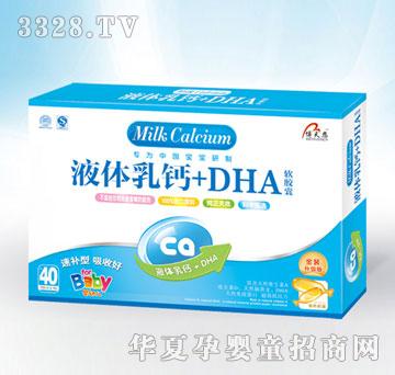 Botianen���Һ�w���}+DHAܛ�z��