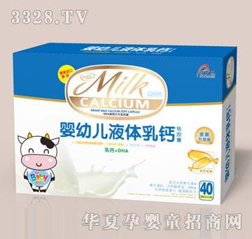 Botianen������׃�Һ�w���}ܛ�z��