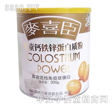 ��ϲ����ͯ�}�F�\�����|(zh��)��